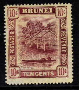 BRUNEI SG42a 1927 10c PURPLE/PALE YELLOW MTD MINT