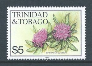 Trinidad & Tobago #406h NH $5 Flower Defin. 1987