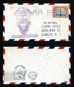 # C11 CAM # 30 First Flight cover, Terre Haute, IL to Champaign, IL - 11-19-1928