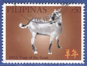 PHILIPPINES 2014 Sc 3514b 50p Used Lunar Year of the Goat VF