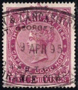 1885 Cape of Good Hope Revenue 5 Shillings Queen Victoria Stamp Duty