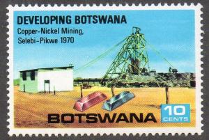 Botswana  Scott  60  MNH  