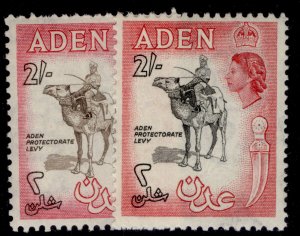 ADEN QEII SG66 + 66b, 2s SHADE VARIETIES, M MINT. Cat £52.