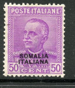 Somalia # 102, Mint Hinge.