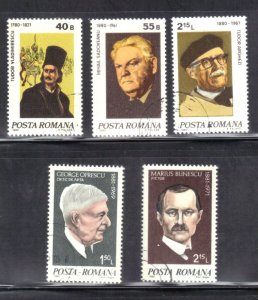 ROMANIA SC #2956, 57, 59, 85, 86 CTO 1980-81