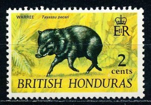 British Honduras #215 Single MNH