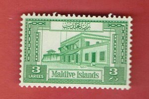 MALDIVES SCOTT#59 1960 3L CUSTOMS HOUSE - MH