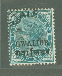 Gwalior #13 Used Single