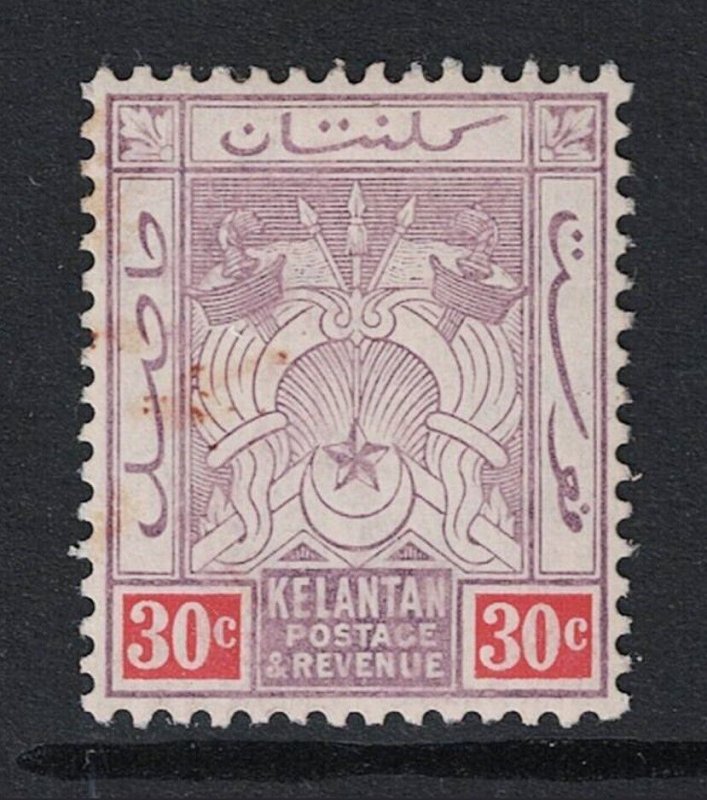 Malaya Kelantan SG# 7 Mint Light Hinged / Minor Left Tone - S20393