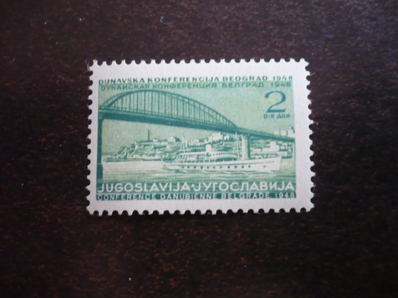 Stamps - Yugoslavia - Scott# 239 - Mint Never Hinged Part Set of 1 Stamp