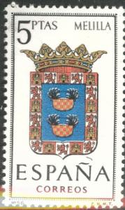 SPAIN Scott 1094F MNH** Meilia Coat of Arms