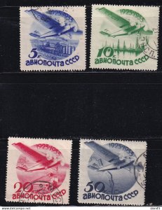 Russia 1934 Air Post Unwmk Used  15700