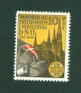 Denmark. Poster Stamp  +_ 1930. DNU. South Slesvig Ramblers Recreation.Hostels