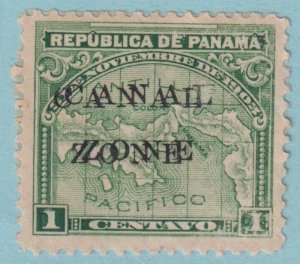 CANAL ZONE 9d DOUBLE OVERPRINT NO GUM RARE 20 PRODUCED! RCA