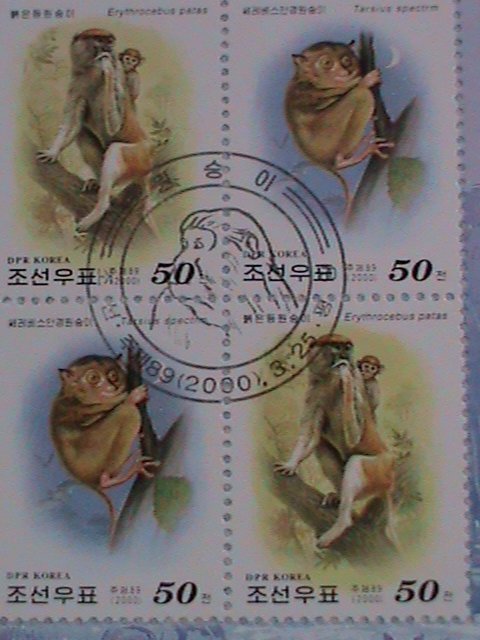 KOREA STAMP;2000 COLORFUL LOVELY GOLD HAIR MONKEYS CTO NH MINI SHEET