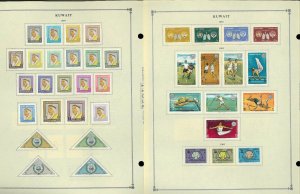 Kuwait 1945-1989 M (mostly) & U Hinged on Scott International Pages Thru 1999