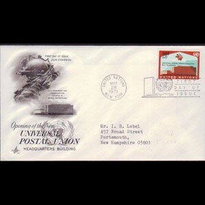 UN-NEW YORK 1971 - FDC - 219 UPU Bern HQ