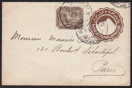 EGYPT 1909 uprated 1m envelope used to Paris...............................46735