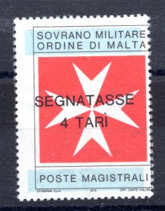 SMOM Maltese Cross Shifted Print