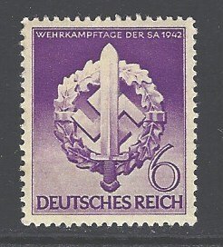 Germany Sc # 528 mint hinged (RRS)