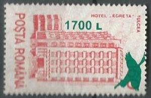 Romania  Scott # 4384 - MNH   