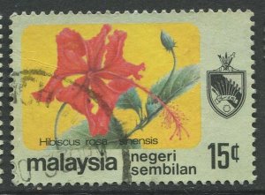 STAMP STATION PERTH Negri Sembilan #96 Flower Type & State Crest Used 1979