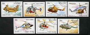 Vietnam 1988 Helicopters imperf set of 7 cto used (very s...