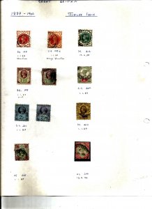 GREAT BRITAIN, QUEEN VICTORIA - 1887-1900 - 17 Used Perf Stamps
