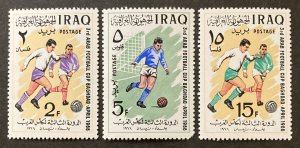 Iraq 1966 #403-5, Wholesale lot of 5, MNH, CV $13.75