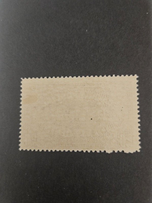 Canada Special Delivery #E2 MINT VF CV$135.00