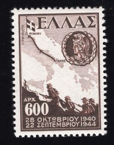 Greece Scott #490-497 Stamp - Mint Set