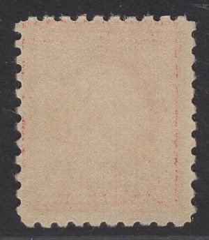 US #425 2c Rose Red Washington Type I MINT NH SCV $5