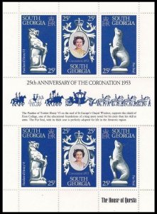 SOUTH GEORGIA 1978 Queen Elizabeth II Coronation - 25. MINI-SHEET, MNH