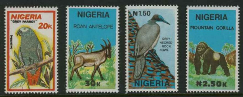 Nigeria 571-4 MNH Wildlife, Parrot, Antelope, Bird, Gorilla