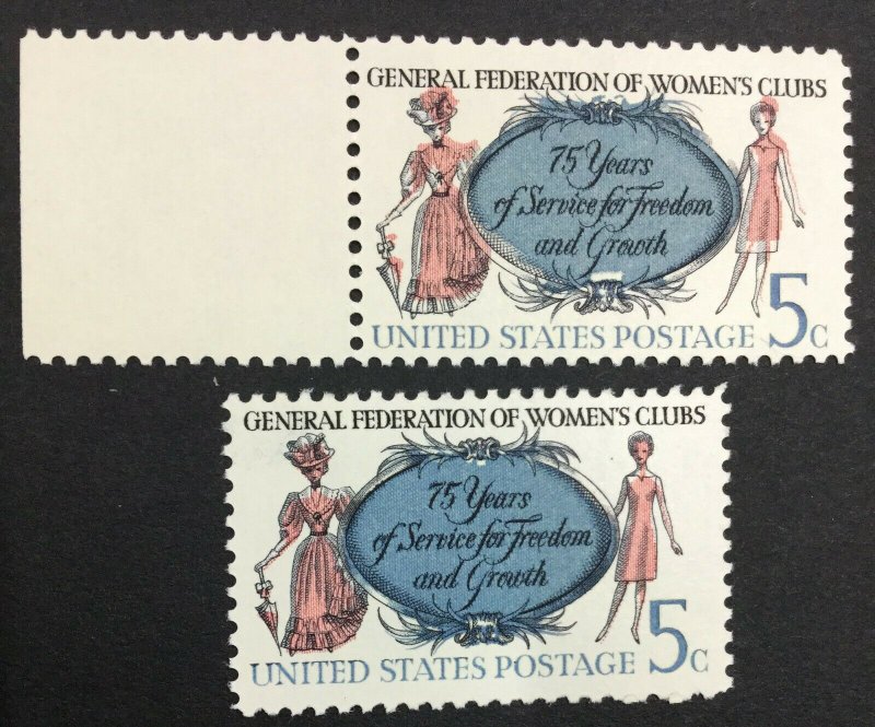 MOMEN: US STAMPS #1315 VAR. COLOR SHIFT MINT OG NH LOT #41247