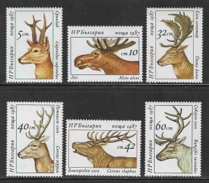 Bulgaria MNH sc# 3256-61 Deer