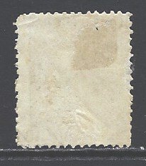 Cuba Sc # 144 mint hinged (RRS)