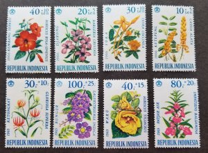 *FREE SHIP Indonesia Flowers 1965 1966 Flora Plant (stamp) MNH *see scan