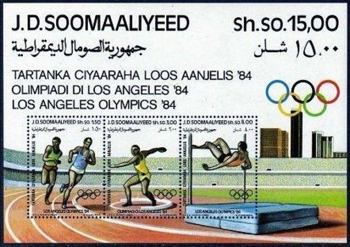 Somalia 535-537,537a,MNH.Michel 353-355,Bl.15. Olympics Los Angeles-1984.Discus,