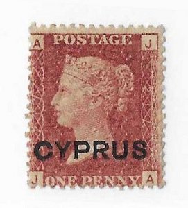 Cyprus Sc #2   1p Pl 217 used VF