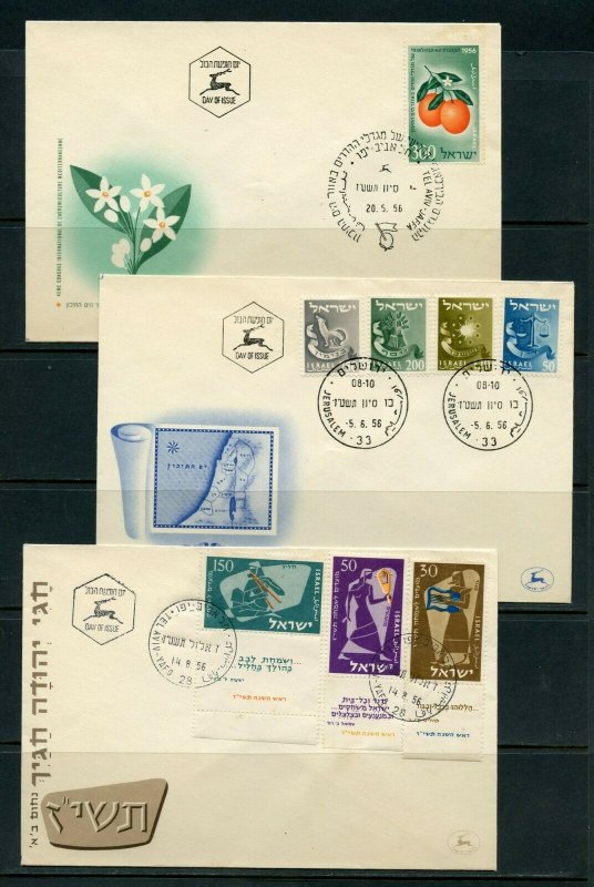 ISRAEL LOT Aii  OF 24 DIFFERENT FIRST DAY COVERS AS SHOWN