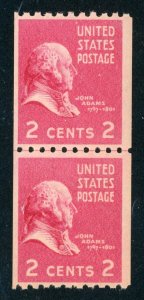 US Stamp #850 John Adams 2c - Joint Line Pair - MNH - CV $7.50