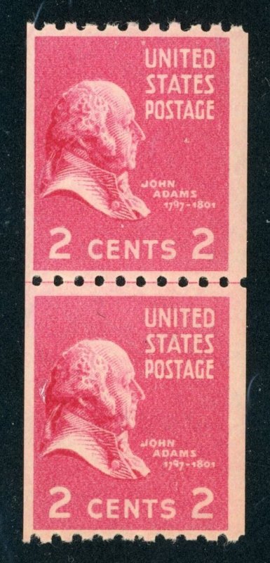 US Stamp #850 John Adams 2c - Joint Line Pair - MNH - CV $7.50