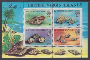 British Virgin Islands 277a Seashells Souvenir Sheet MNH VF