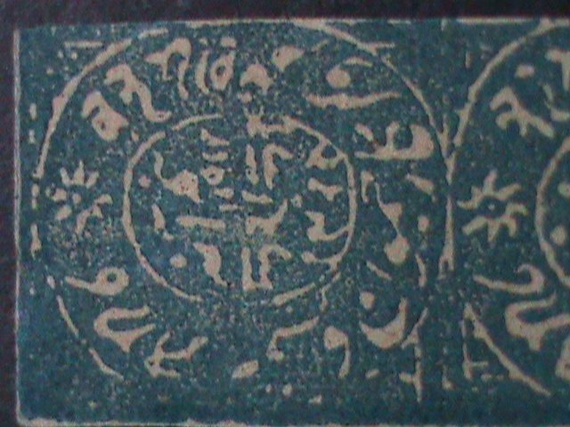 ​INDIA-JAMMU STATE 1867 SC#7a,10a 156 YEARS OLD-1/2 ANNA  & 1 ANNA MPERF PAIR