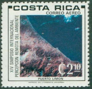 COSTA RICA C780 MNH BIN $0.60