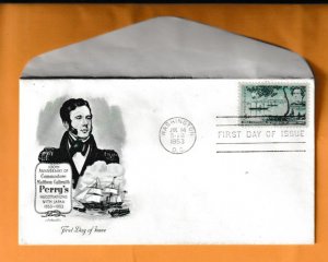 US SCOTT#1021 1953 3c Opening of Japan Centennial FDC - UNADDRESSED/UNSEALED