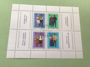 Ethnic Minorities Costumes 1981 Hungary cancelled stamps sheet Ref A9149