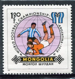 Mongolia 1982 FOOTBALL World Cup Spain'82 1 value Perforated Mint (NH)