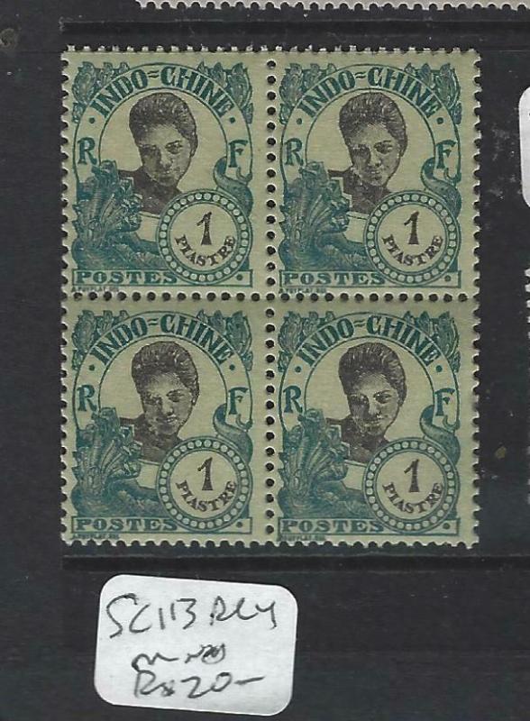 INDOCHINA  (PP1204B)  SC 113  BL OF 4           MNH 